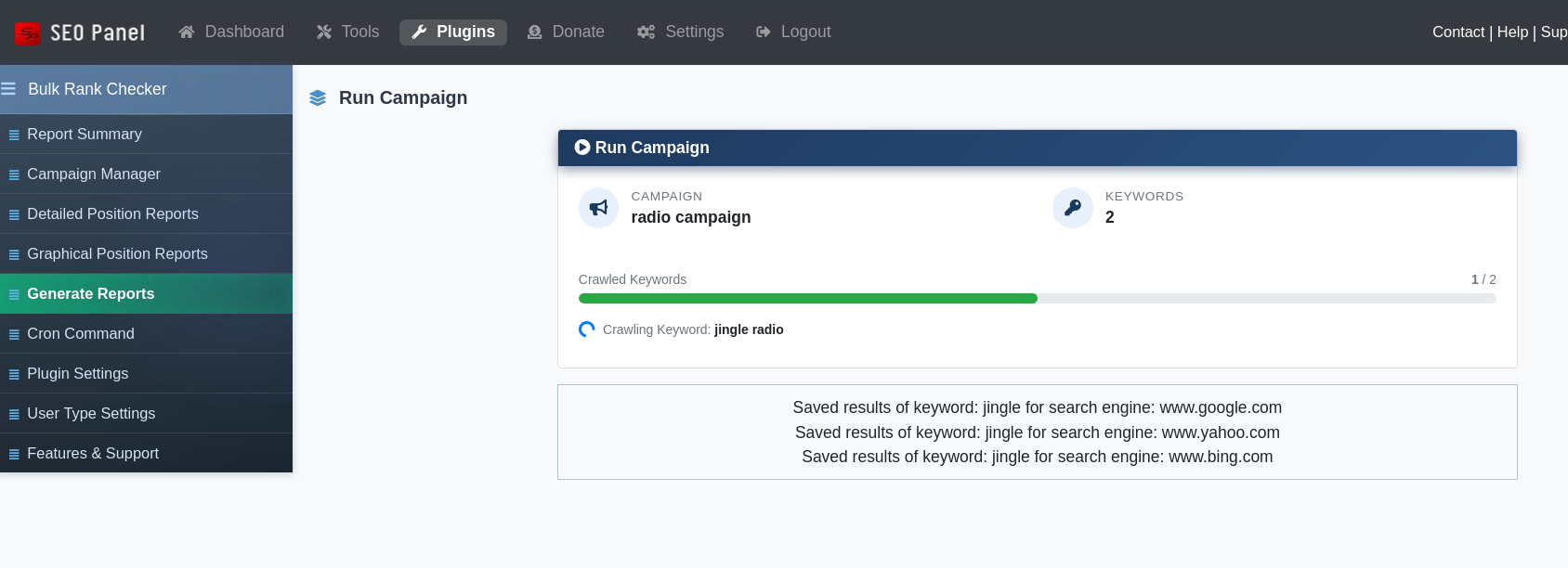 Bulk Keyword Rank Checker screenshot 3