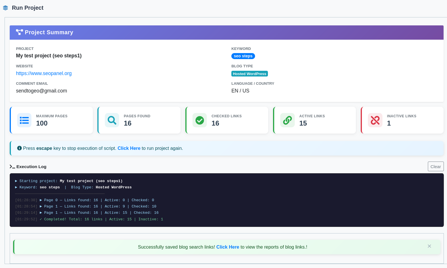 Blog Community Run Project live console