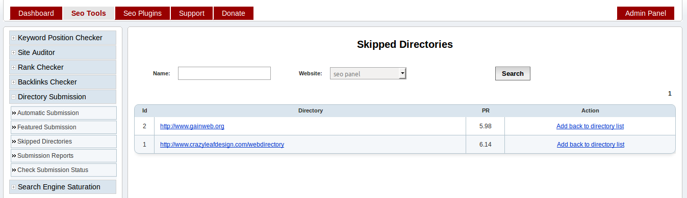 ../_images/sp_directory_submit_skipped.png